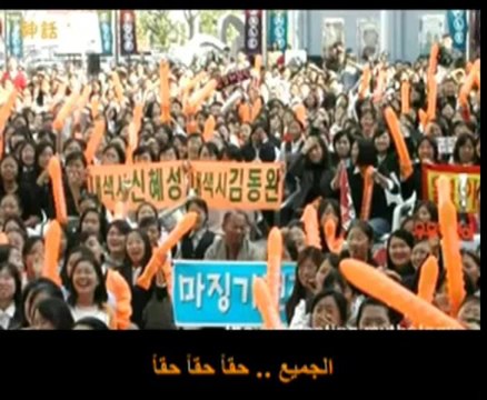 Shinhwa Kim DongWan 2003 مترجم [arabic sub]