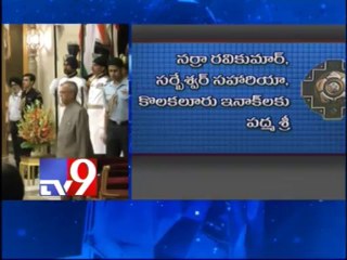 Kamal Hassan, Pullela Gopichand conferred Padma awards