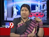 Nannapaneni Rajakumari on AP politics with NRIs - Varadhi - USA - Part 1