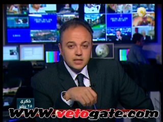 كمين بمنطقة الويلي من القبض على مجموعة من الاجانب