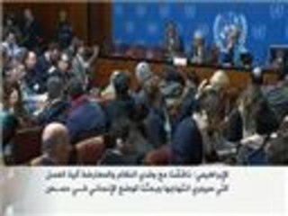 لا تقدم بين المعارضة والنظام باليوم الأول من جنيف2