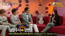 [THAI SUB] 120529 BoA - Win Win Ep.116 Part 3/6