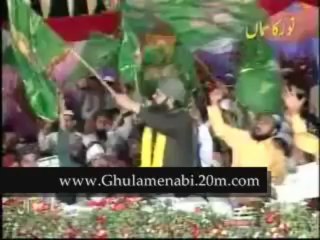 01_marhaba ya mustafa by owais raza qadri on islamabad