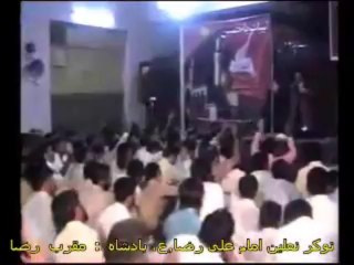 Shahadt e Imam Ali Raza A.S Allama Nasir Abbas