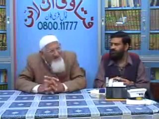 Shia Her Saal Ashura Kyun manate Hain By Ahl al-Hadith Alim