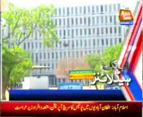 AbbTakk Headlines 08 AM - 26 January 2014