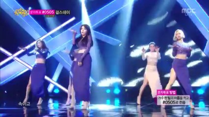 Girl's Day - Something (Jan 25, 2014)