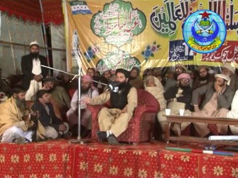 سیرت النبی صلی اللہ علیہ وسلم کانفرنس، شیخوپورہ ۔ پارٹ10 ... عبدالرزاق ساجد