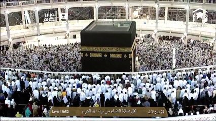HD| Makkah Isha 25th January 2014 Sheikh Ghazzawi