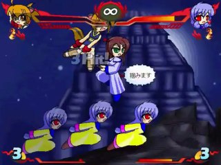 Eight Marbles CPU Battle #22 - Itachi vs Silk