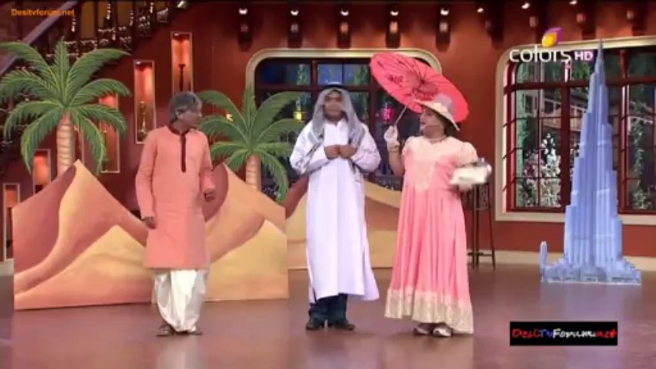 CN 25th Jan_clip4