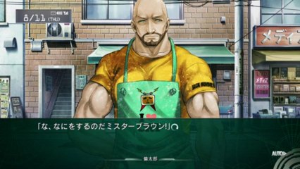 Steins Gate Senkei Kousoku no Phenogram GamePlay HD (XBox 360)