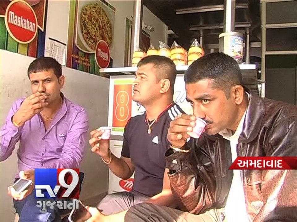 'Modi for PM campaign', BJP all set to serve 'Modi tea', Ahmedabad - Tv9 Gujarati