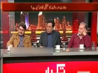 Saleem Bukhari calling Taliban supporters as BAYGAIRAT