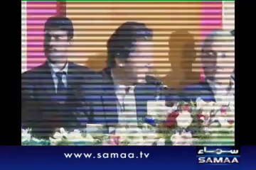 Largest Child Health Program started in KPK