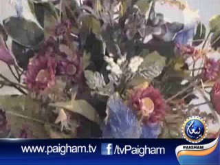 Hamaray Rasool Piyare Rasool EP04