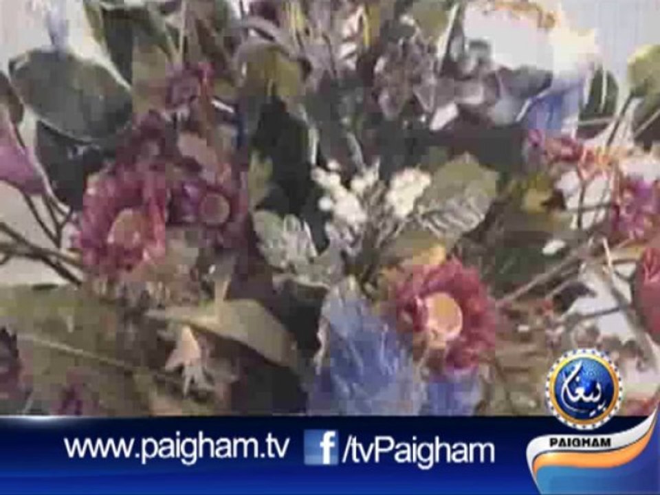 Hamaray Rasool Piyare Rasool EP04