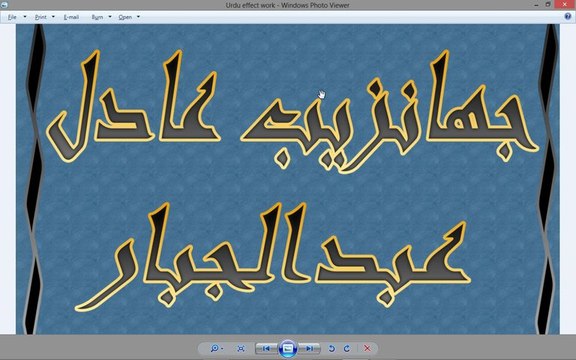 How to install JDK profile inside Java .