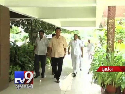 Vipul Chaudhry booked in Rs 22.5 crore scam, Mehsana - Tv9 Gujarati