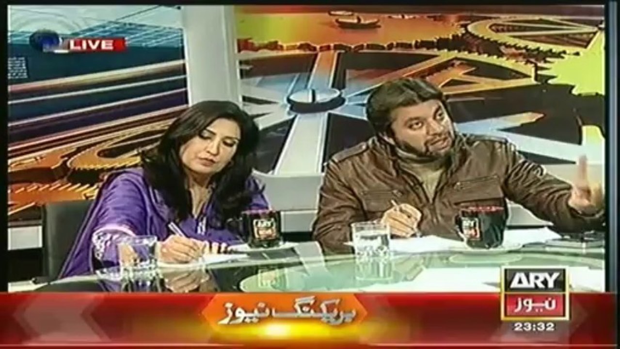 11th Hour    22 Jan 2014