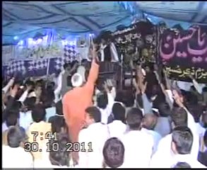 SAQEEFA K CHORON SAE MOLA ALI A S KA KHUTBA E EHTEJAJ