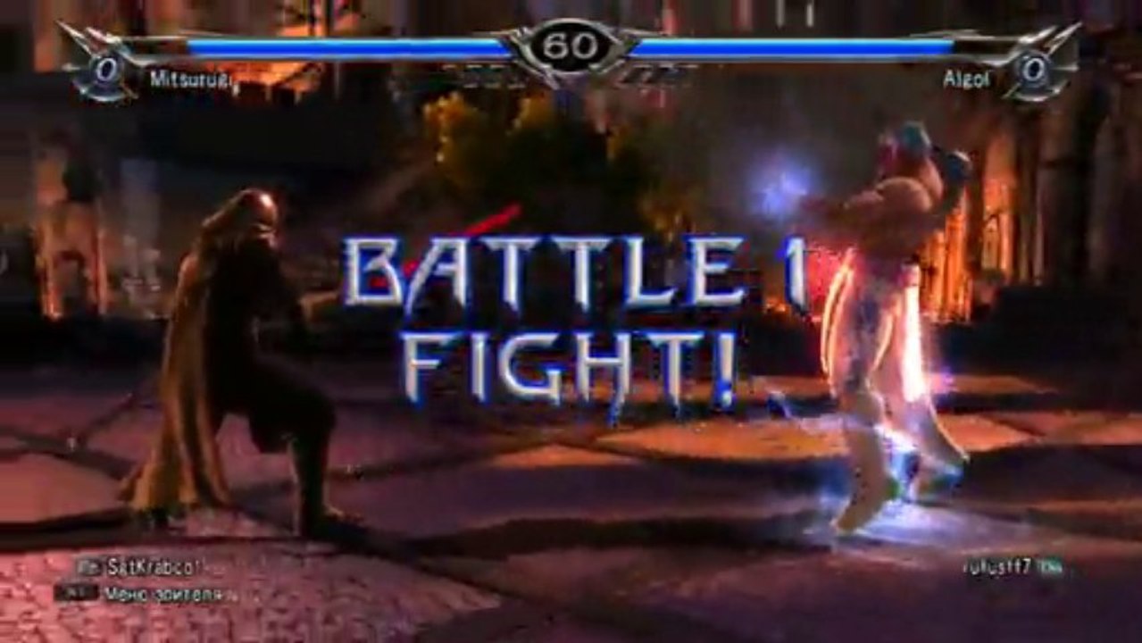 LvsD - Belial vs Rufus