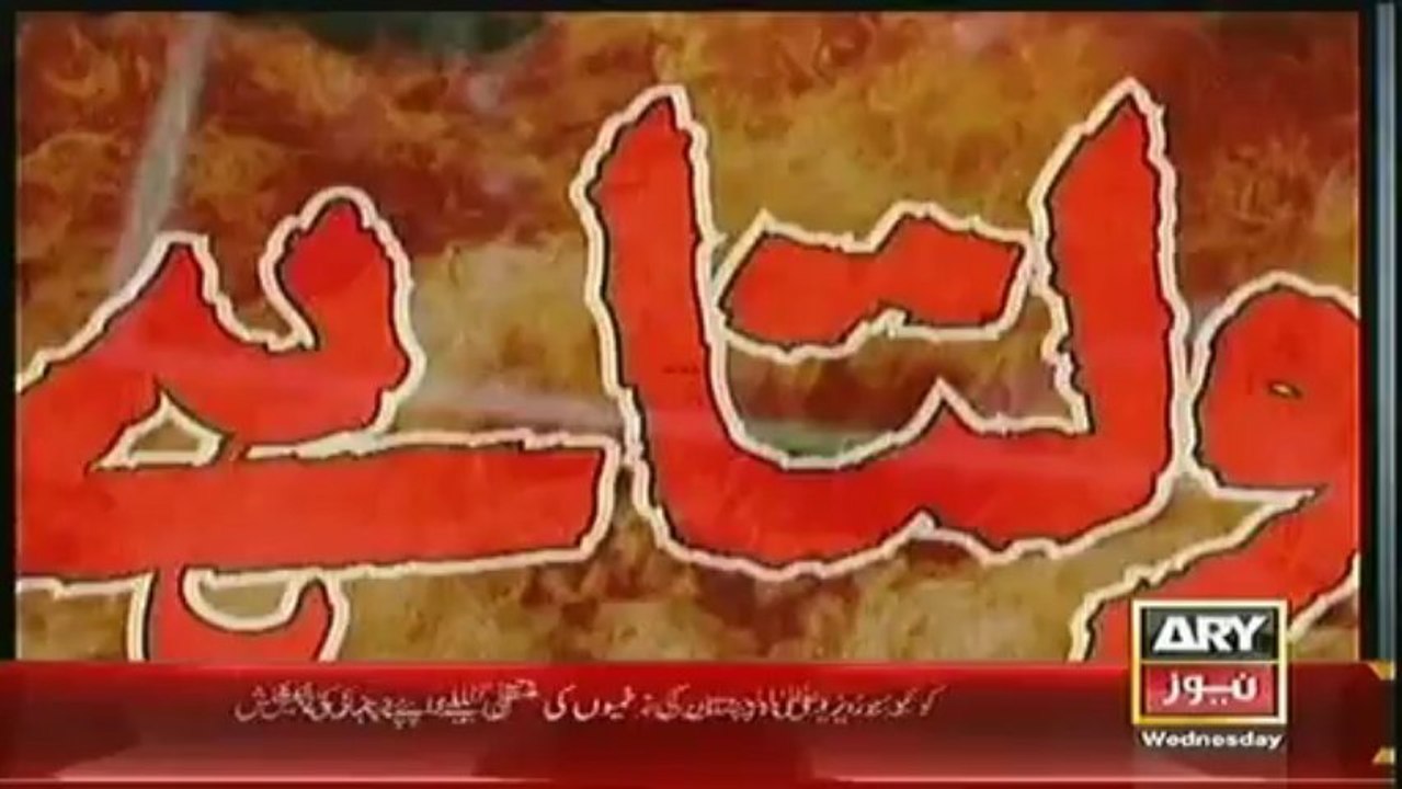 Jurm Bolta Hai    22 Jan  2014