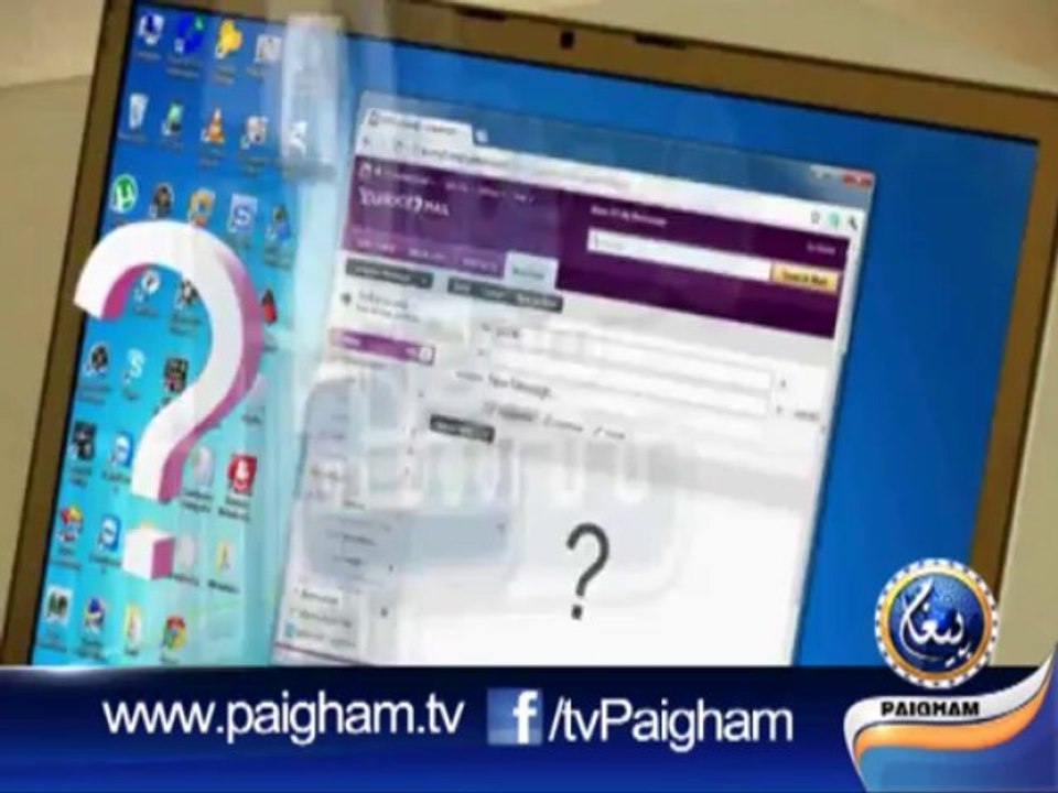 Mera Sawal EP68