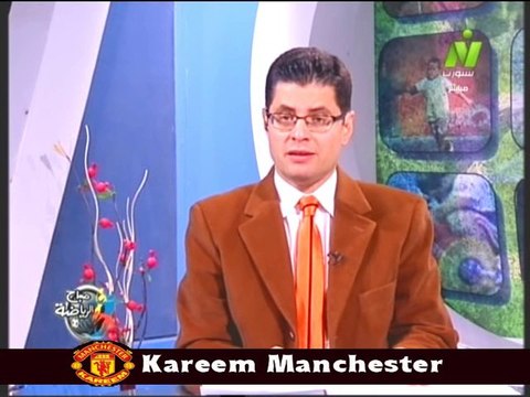 اخر اخبار الرياضه الاعلاميين طارق رضوان ومني عبد الكريم في صباح الرياضه 26 يناير 2014