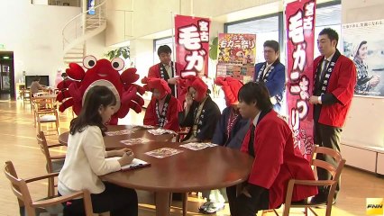 20140126宮古毛ガニまつりのキャラバン隊、めんこいテレビを訪れPR　岩手