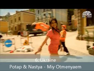 International Song Contest #5