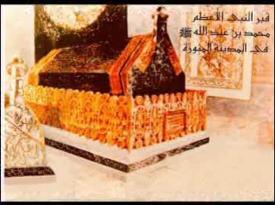 Naat in Torwali Language