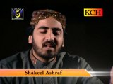 03 Madina Sohna Ae by Shakeel Ashraf