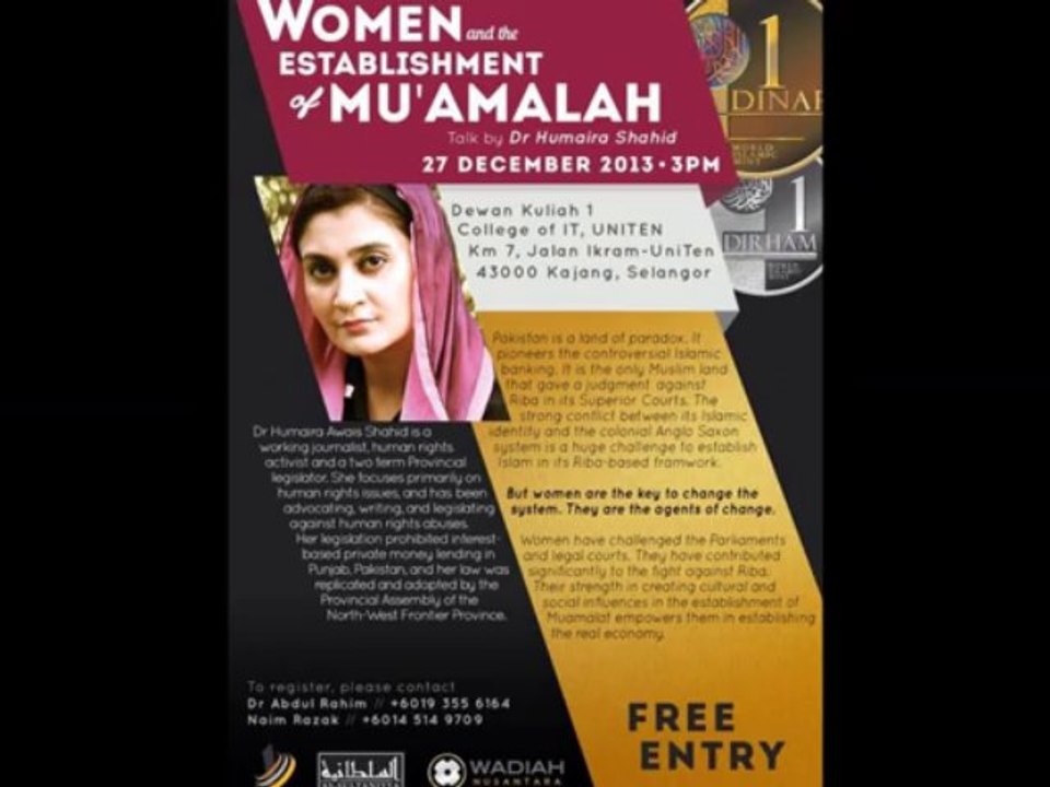 HUMAIRA SHAHID, HS4, 'PAKISTAN : MOVING AWAY FROM RIBA - Q&A', 27 Dec 2013