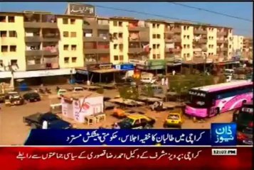 Taliban meeting at Sohrab Goth Karachi regarding continued acts of terrorism
