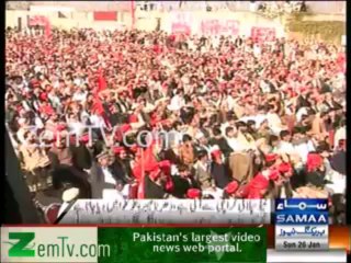 NATO Supplies leaves from karachi & PTI do SIT-in in KPK - Asfand Yar Wali