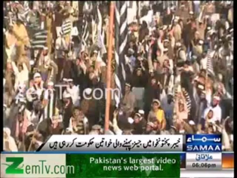 KPK govt is representative of West; running under NGOs' Molana Fazlur Rehman