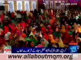 MQM Quaid Altaf Hussain speech 