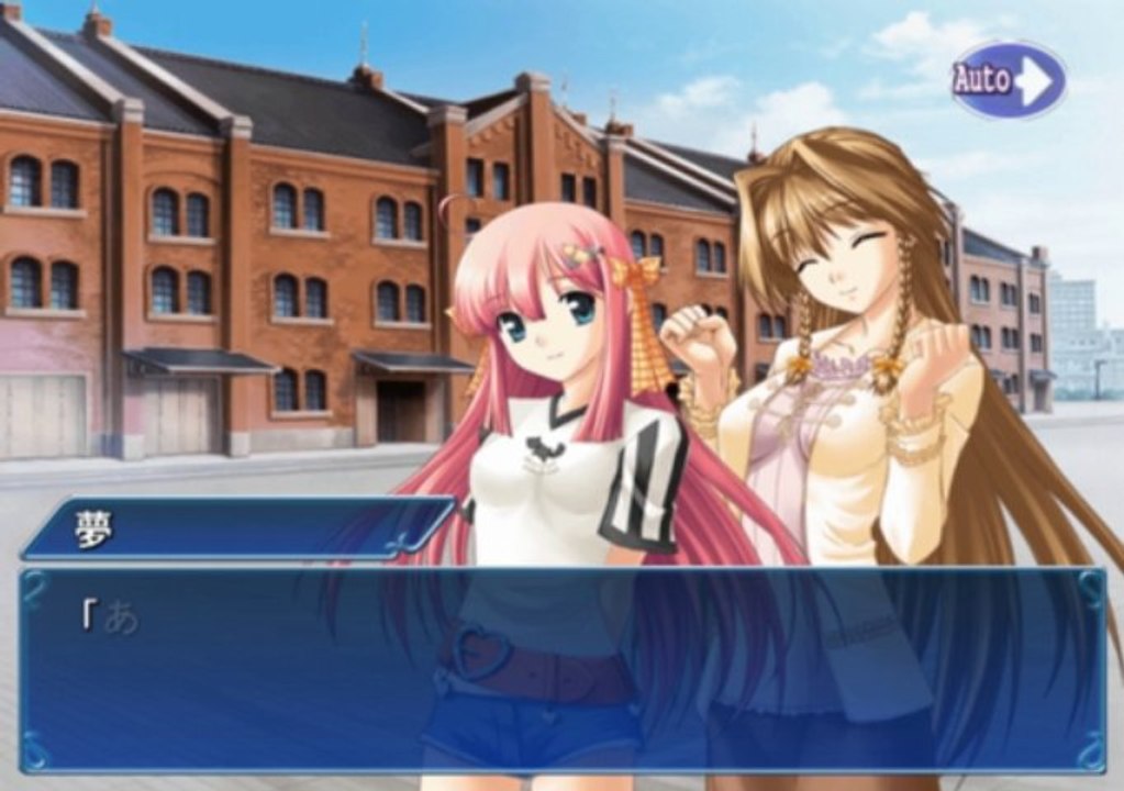 Kimi ga aruji de shitsujiGa oro de oshie nikki gameplay hd 1080p ps2