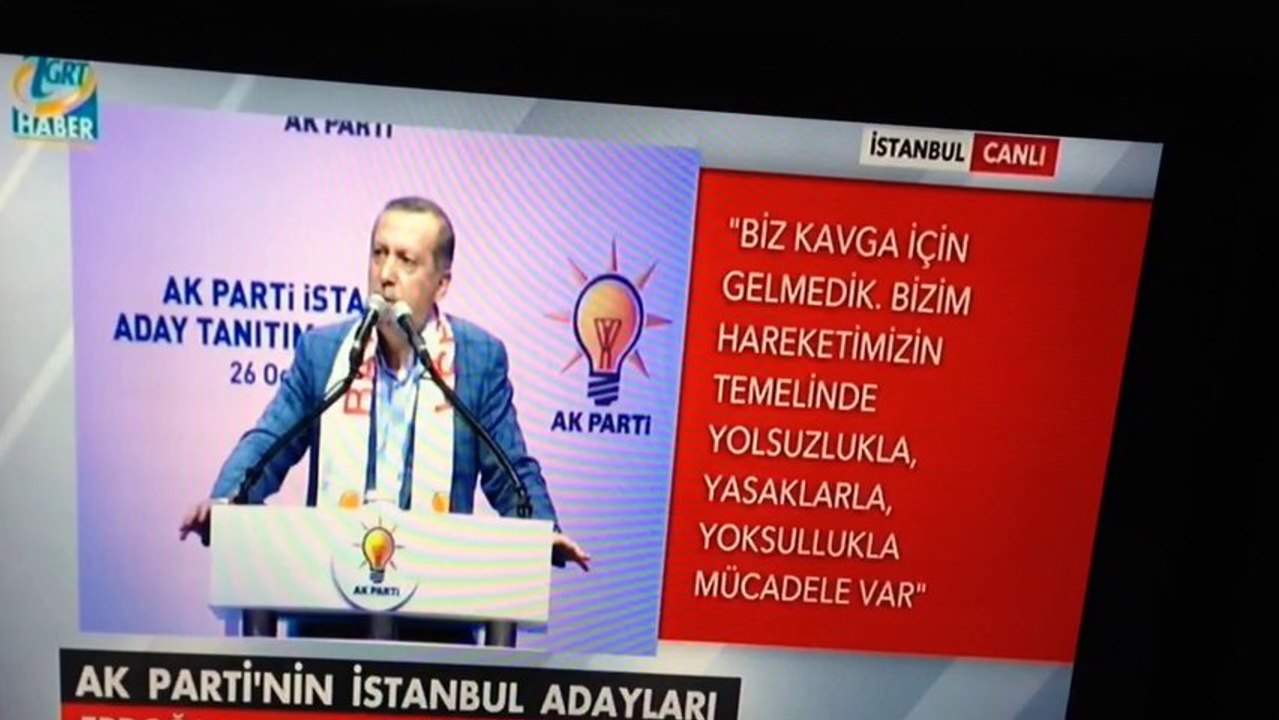 Mobile Capture 26 Oca 2014