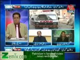 NBC Onair (30th Dec 2013) Sindh Ke Baldiyati Intekhabad Sindh High Court Ke Faisle Ki Roshini Mein