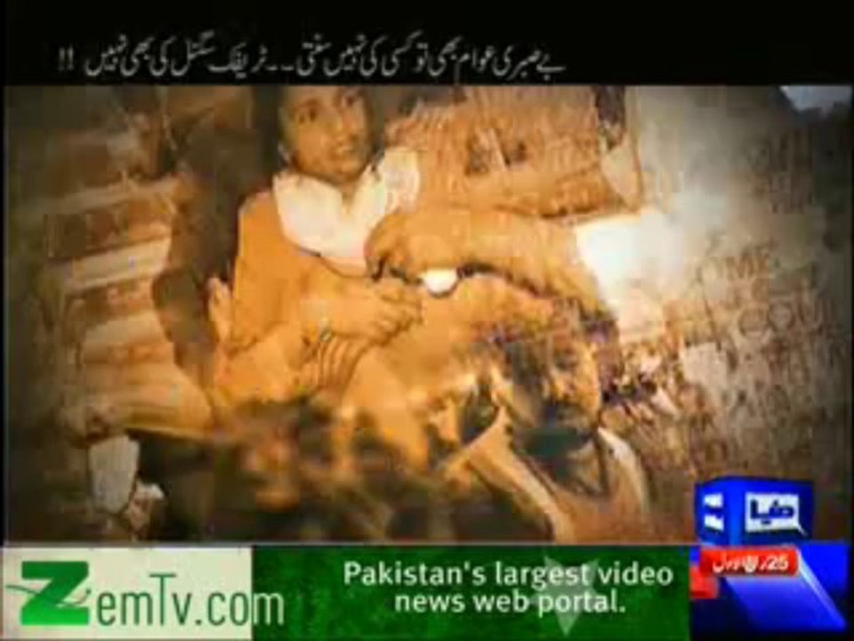 Talash  – 26th January 2014