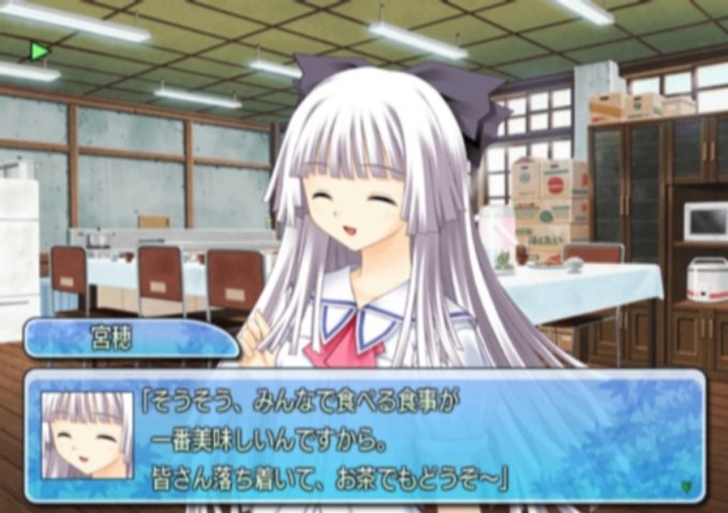 Kono Aozora ni Yakusoku wo Melody of the Sun and Sea Gameplay HD 1080p PS2