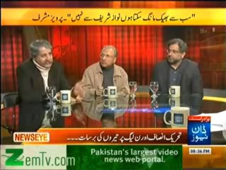 News Eye  (30th December 2013) Fouj Meri Pasht Par Hai...Pervez Musharaf