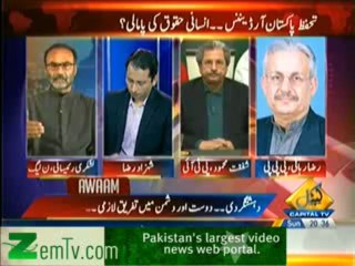 Awaam - 26th January 2014