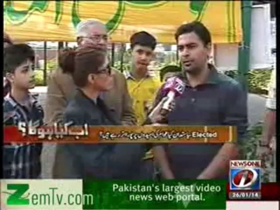 Ab Kiya Hoga – 26th January 2014