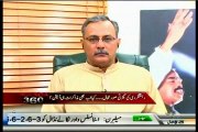 JAAG Agenda 360 Moiz Jafri & Haider Waheed with Haider Rizvi (26 JAN 2014 )