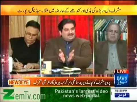 News Eye (7th January 2014) Angry Hassan Nisar on Parvez Musharaf Trial with Javed Hashmi