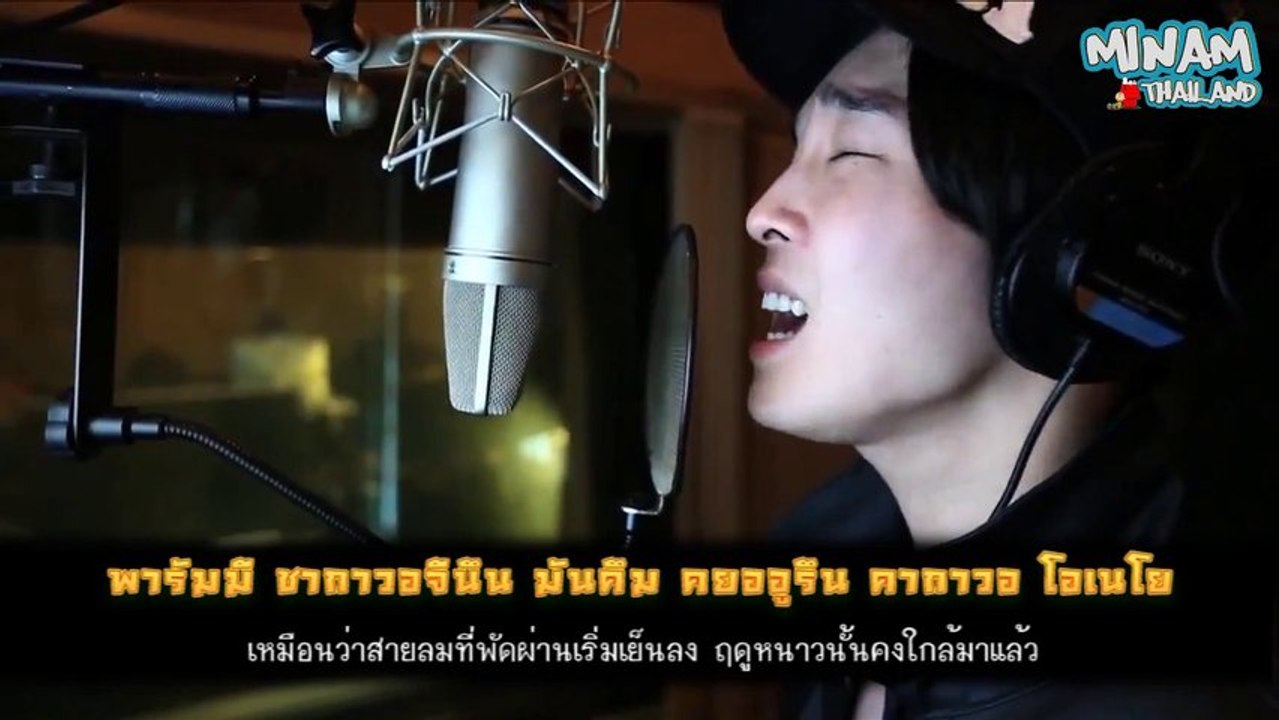 [TH-SUB] Snow Flower - Taehyun (Team A)