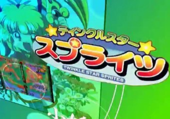 ADK Tamashii Sample HD PS2